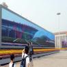Buy cheap P5 Outdoor Full color LED Display from wholesalers