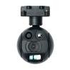 Buy cheap Drone Camera 48-megapixel dual-output quad-light small pod from wholesalers