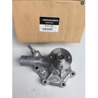Buy cheap Mitsubishi S3L S4L water pump MM409302, genuine Japanese factory product product