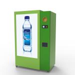 Commercial Supermarket Indoor 65 Inch RVM&VM 220V/50Hz OEM
