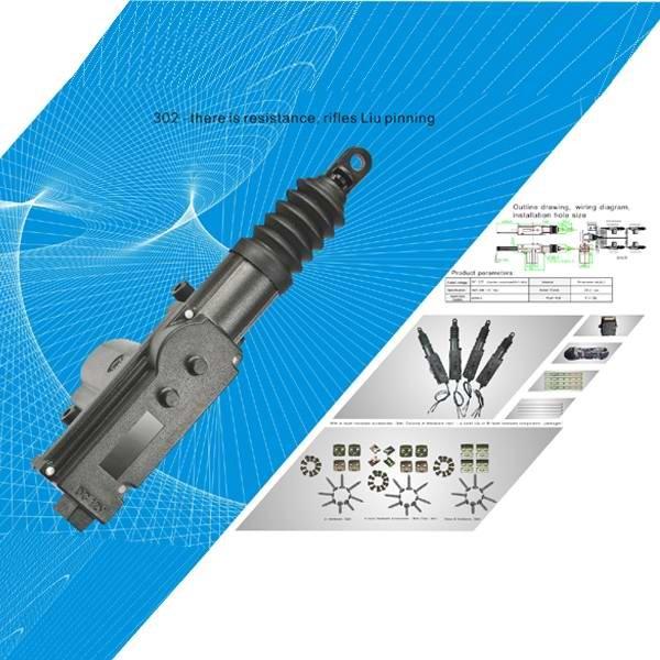 Buy cheap Motor for Central Locking System from wholesalers