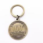 Personalized Custom Made Metal Keyrings , Antique Gold Metal Keychain