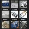 Buy cheap 3W 5W 20W 30W 50W Fiber Laser Marking Machine With Air Cooling System from wholesalers