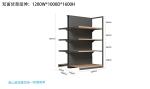 120×40×140cm Supermarket Shelf Rack Cold Rolled Steel Material 100kg Layer