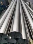 Baosteel 1mm-10mm Seamless Stainless Steel Pipe 200 Series 201 202 204