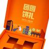 Buy cheap Useful Dividers Inserts Included Festival Rigid Gift Box for CANDY and Other Treats from wholesalers