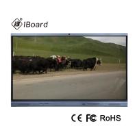 Buy cheap 65'' Infrared Interactive Touch Screen Monitor RoHS certificate product