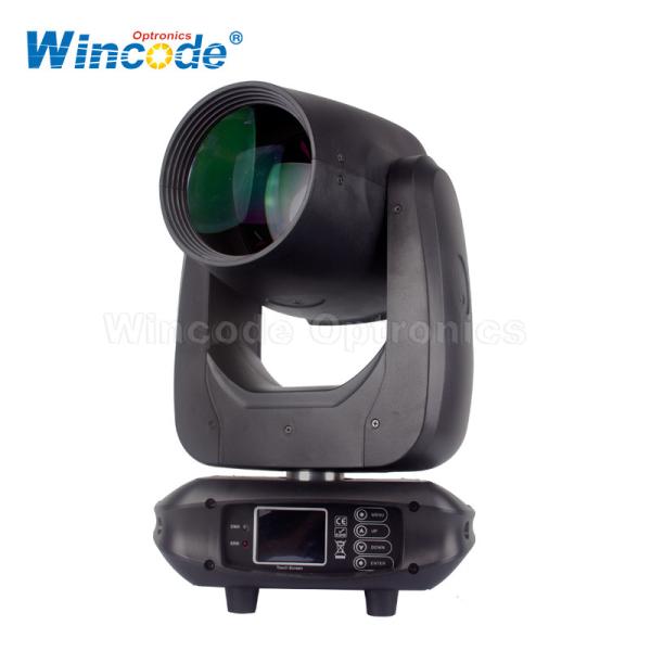 WOP-Beam271 Disco Light 271W Double Prisms Rainbow Effects Beam Moving Head