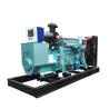 Buy cheap 20 kw natural gas generator for sale from wholesalers