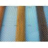 Buy cheap Architectural Metal Curtain Series Metal Curtains Metal Coil Drapery from wholesalers