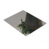 Buy cheap Excellent Stainless Steel Sheet 201/202/304/309/309S/310/310S/304/304L/316/316L/316Ti from wholesalers