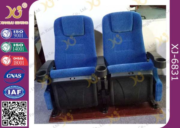 Quality Projection Cinema Stand Customized Movie Theatre Seats With Folding Armrest for sale