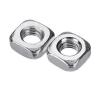 Buy cheap Square Nut Stainless Steel A286 A2 A4 SS304 SS316 SUS304 SUS316 Plain Polished DIN557 from wholesalers