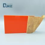 5mm Colored Acrylic PMMA Mirror Sheet Light Transmission 92%