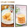 Buy cheap Wall Hanging Advertising Commercial Outdoor Digital Signage Displays 43'' from wholesalers