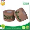 Buy cheap 100% Recyclable 24mm 36mm 48mm Kraft Paper Tape Custom Printed Kraft Tape from wholesalers
