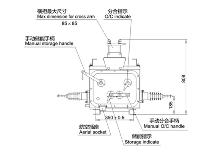 Three Phase High Voltage Vacuum Circuit Breaker