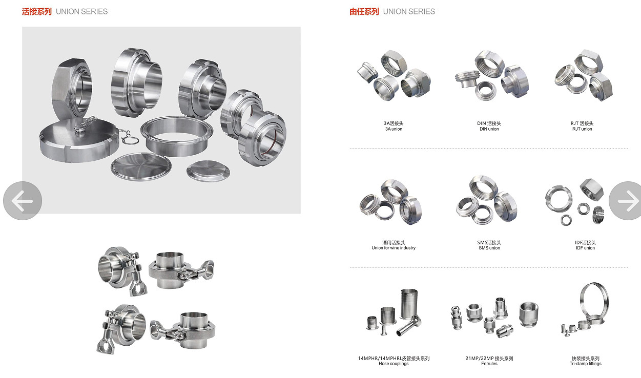 Clamped Stainless Steel 304l Pipe Fittings , 45 Degree Short Bend Elbow