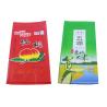 Buy cheap Bopp Laminated 25Kg PP Woven Packaging Bags , PP Sack For Rice from wholesalers