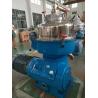 Buy cheap Automatic Industrial Oil Separator With Strong Separating Capacity from wholesalers