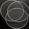 Buy cheap Carbon Baking Stainless Steel Cross Bbq Grill Wire Mesh For Outdoor Picnic from wholesalers