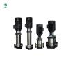 Buy cheap ISO9001 Head Cast Iron Vertical Multistage Centrifugal Water Pumps from wholesalers