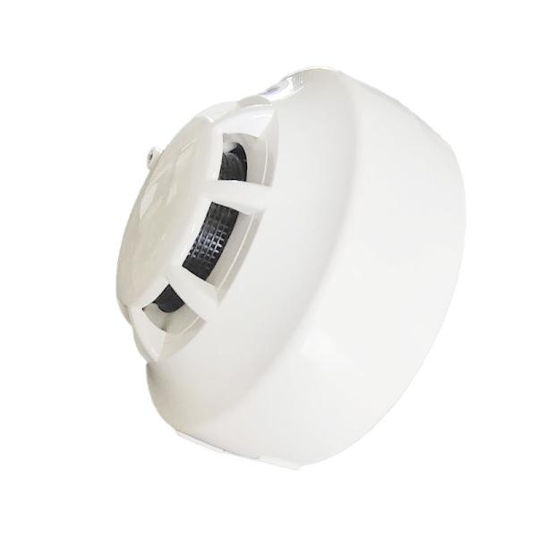 Buy cheap 48V DC 4-Wire Smoke & Heat Detector with Relay Output for Cabinet Fire Safety from wholesalers