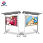 High Resolution Outdoor Digital Kiosk Build In Media Player Weather Proof 65"