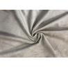 Buy cheap 140GSM 100 Polyester Material For Shoes Camel Color Environment Friendly from wholesalers