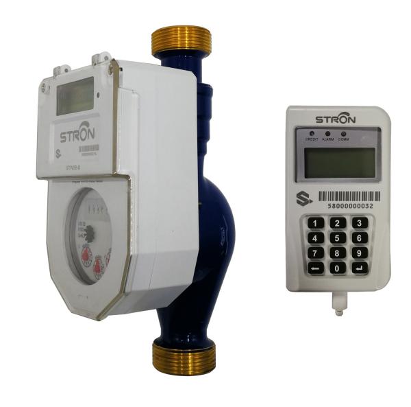 Buy cheap Multijet Pay As You Go Water Meter , R160 Recharger Prepaid Meter from wholesalers
