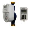 Buy cheap Multijet Pay As You Go Water Meter , R160 Recharger Prepaid Meter from wholesalers