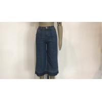 Buy cheap Latest Design Ladies Denim Jeans / Cropped Flare Jeans With Raw Hem TW82432 product