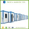 Buy cheap ready made steel frame container house hotel plans prefabricated price in india from wholesalers