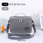COMMUTER LUNCH BOX HANDBAG SQUARE INSULATED BAG ALUMINUM FOIL THICKENED BENTO