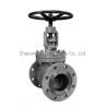 Buy cheap Ordinary Temperature Wedge Gate Valve with API Flange Stainless Steel Performance from wholesalers
