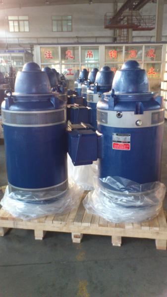 Buy cheap Vertical hollow shaft motor from wholesalers