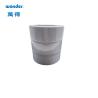 Buy cheap Tissue Tape Wonder Double Sided Tape from wholesalers