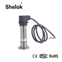 Buy cheap 4-20mA Diaphragm Pressure Transmitter For Liquid Water product