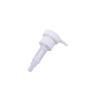 Buy cheap 28/400 Lotion Pump Head 28/410 24/410 Matte Black With High Quality from wholesalers