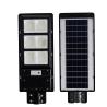 Buy cheap High Lumen Outdoor Solar Street Lights , All In One Solar Street Light 30W 60W 90W from wholesalers