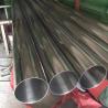 Buy cheap ASTM Square Ss 201 304/304L 316/316L 310S 309S 409 904 430 6061 Brushed Polished Welded Stainless Steel Pipe from wholesalers