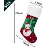 Buy cheap Set of 4 Family Christmas Stockings Carry The Tree Together Embroidery Red Burlap Soft Faux Fur 20 Inches for Decoration from wholesalers