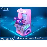 Buy cheap Brave Little Gun Man Shooting Arcade Machines Coin Operated Game product