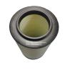 Buy cheap Chinese manufacturer direct supply engine air filterAF26595 for truck from wholesalers