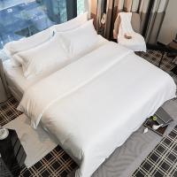 Buy cheap Wholesale Bed Sheets 100% Cotton White Designed Bedding Sheets used for hotel product