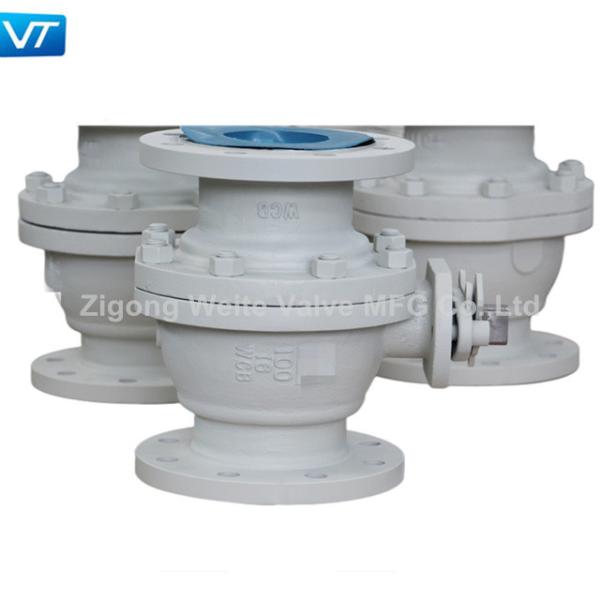 Buy cheap DN100 PN16 Carbon Steel Flanged End Ball Valves WCB Body Material from wholesalers