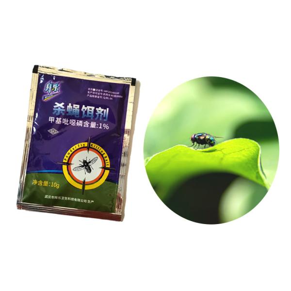 Highly Effective Insecticide Attract Housefly in Livestock Poultry Farms Insects