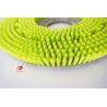 Buy cheap 15" Green Floor Scrubber Brush ISO For Floor Buffers from wholesalers