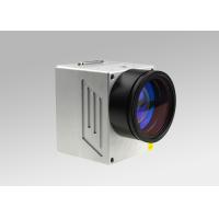 Buy cheap Fiber Laser Marking High Speed Galvo Scanner , 1064nm Galvo Scan Head product