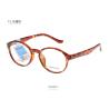 Buy cheap Super Light Kids Eyeglass Frames Cartoon Plastic Optical 46 17 130 Durable from wholesalers